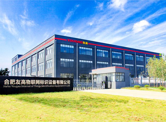 18年秋季武汉制药机械展官网