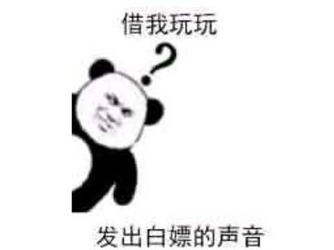 现金网游戏