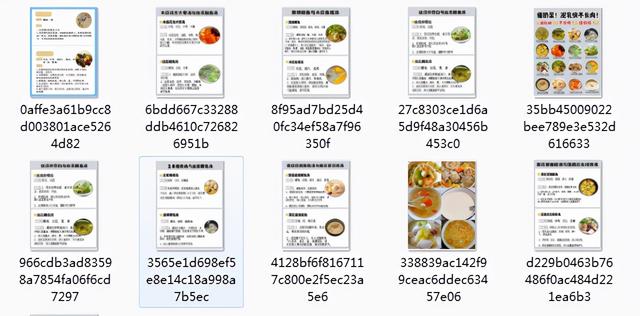 100道坐月子食谱，新妈妈这么吃，下奶不发胖（附下奶食谱60道）