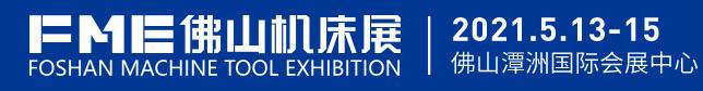 纸品机械展