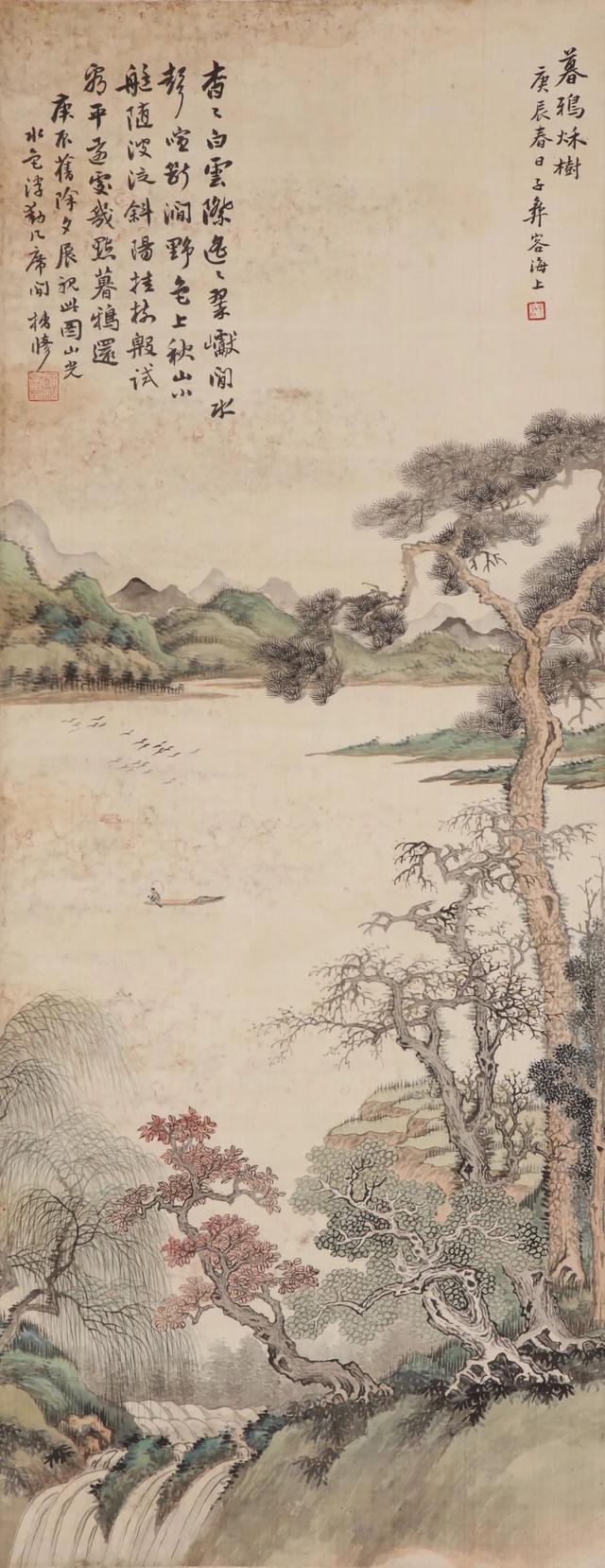 张家口立轴复合式制砂机