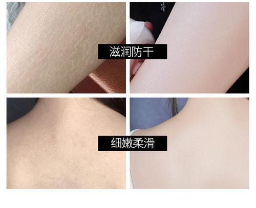 凡士林身体乳的香味是哪种