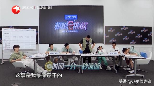 杨超越遭质疑:当面质疑杨超越划水？岳云鹏直言没动过脑子，粉丝反驳作用难取代