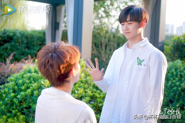 叛逆调皮学校(青春叛逆学校)(图19)