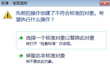 dwg格式
