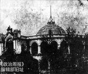 周报的作用