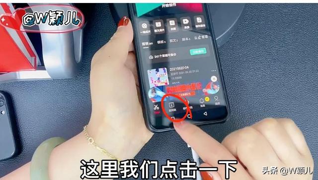 抖音怎么用图片做视频（如何把照片制作成视频影集）