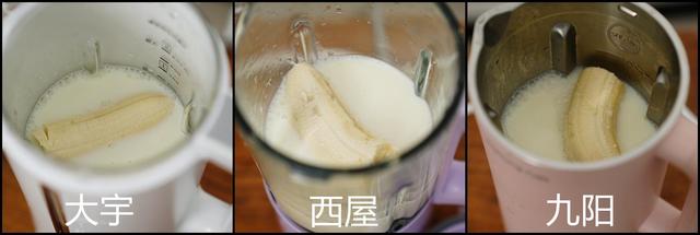 小度小度破碎机是干什么用的