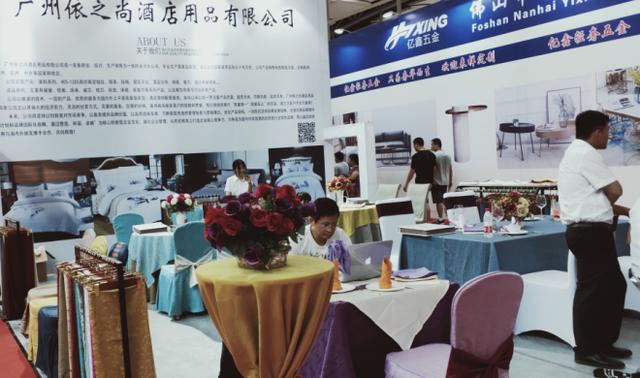 上海酒店工程展