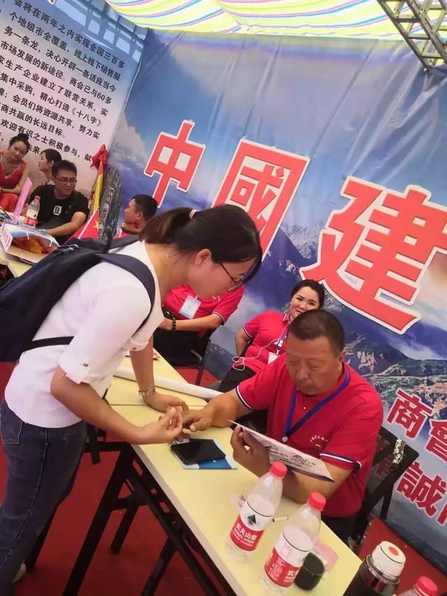 2020长葛建筑机械展