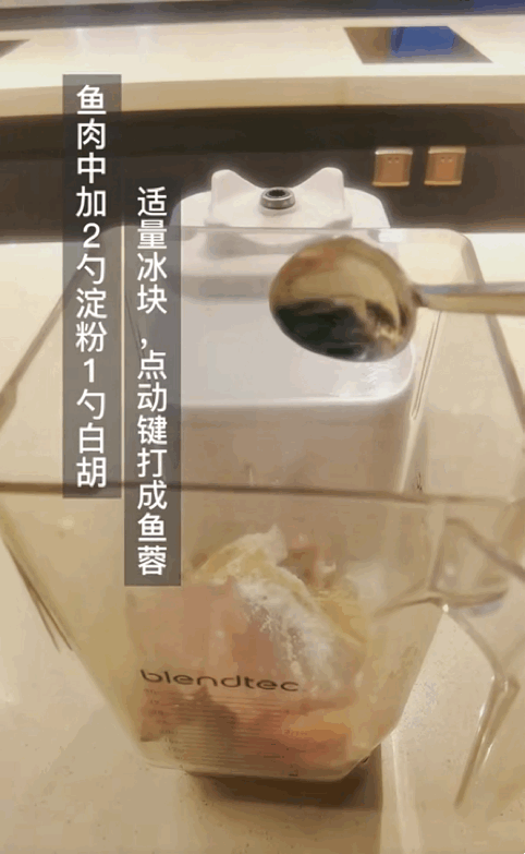 破碎机怎么打鱼肉