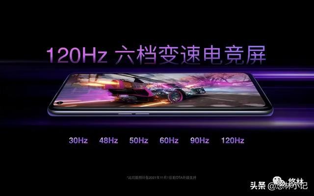 骁龙778处理器1399起，高续航高性能，这里哪款才是你的首选