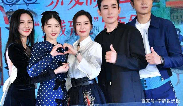 「重磅发布」彭冠英阚清子电视剧