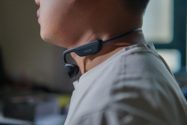 解放双耳，舒适听歌——南卡Runner Pro2骨传导耳机