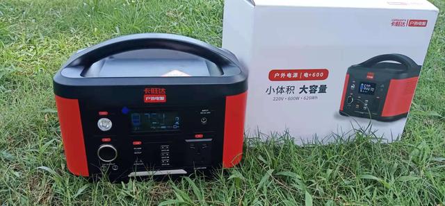 它比小型發電機香，戶外堪比市電！220V，戶外能做飯的“充電寶”