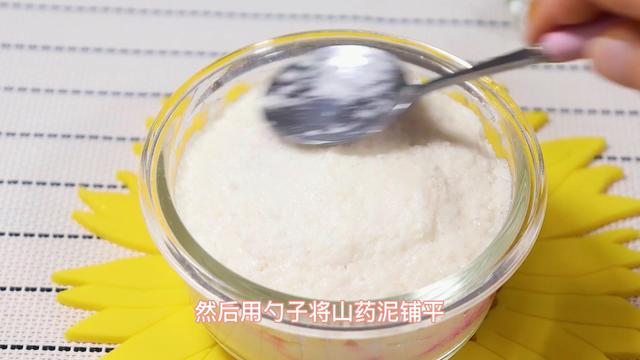 不加一滴水，比蛋糕还好吃，做法简单，专治挑食不爱吃饭的宝宝