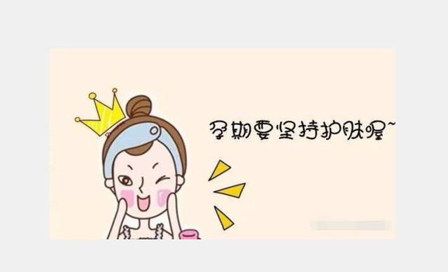 孕妇一定要用孕妇身体乳吗