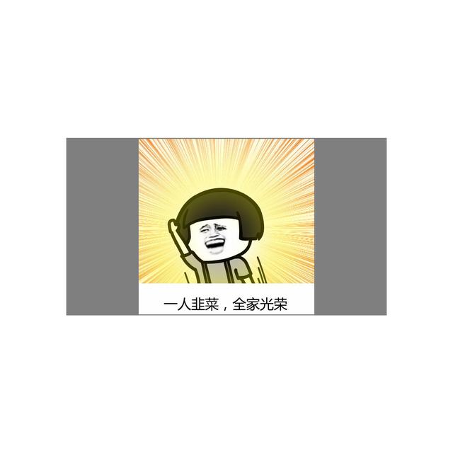 币圈风云人物传（一） 火星人：许子敬