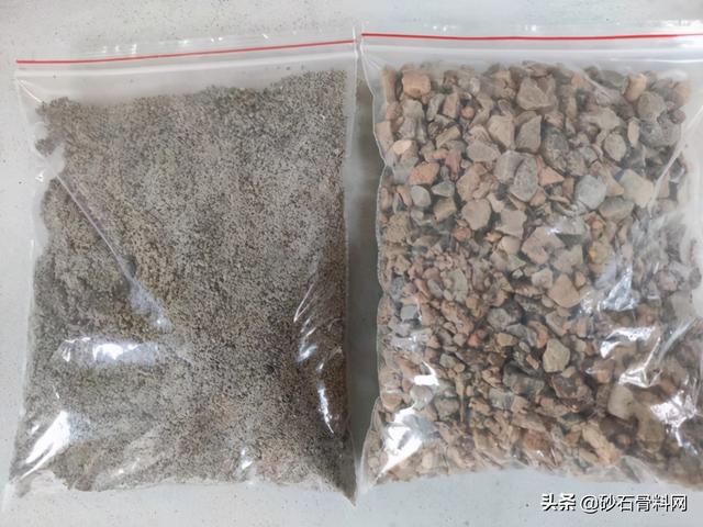 长沙制砂机厂