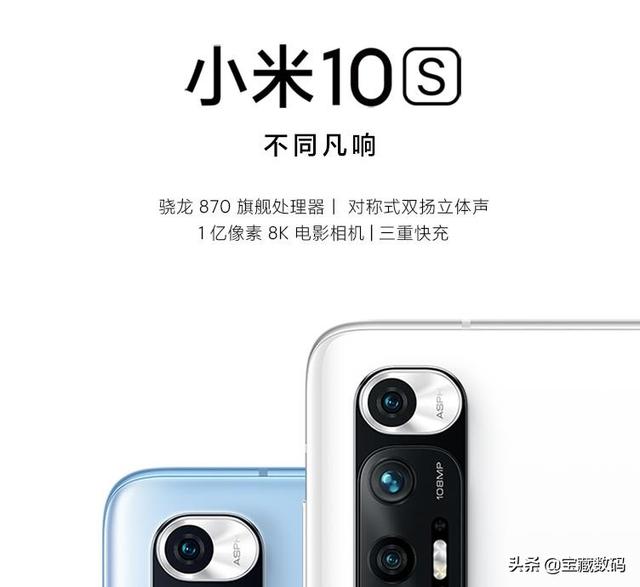 双11《2000~3000》手机推荐