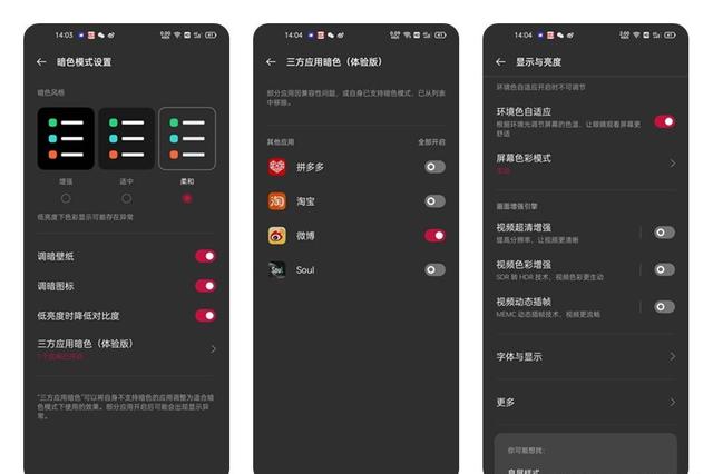 color os以直觀、輕快、簡約立足，到底是徒有虛名還是實至名歸？