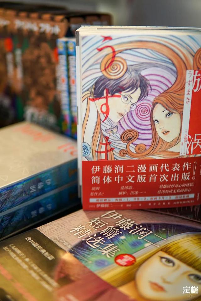 紅嶺金服如何收費 紅嶺金服如何收費