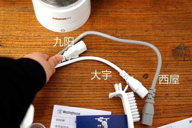 九阳破碎机刀头底座