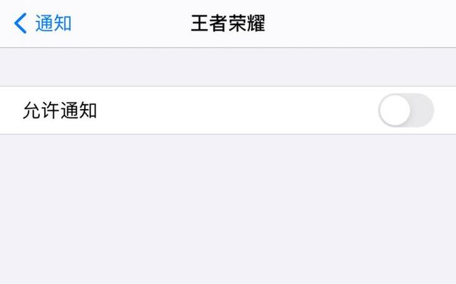 升级iOS14.8后耗电严重？分享10个iPhone省电设置，适用所有机型