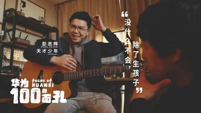 华为天才少年自制机械臂？能给葡萄缝针，这样的孩子是怎么培养的