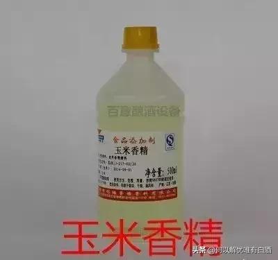 北京市酱香型白酒过滤机