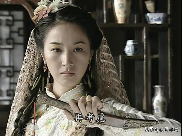 1994年黄海冰版《书剑恩仇录》,王菁华饰演霍青桐.