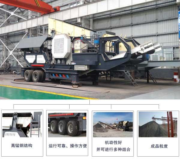 关于小型反击式制砂机生产视频的信息