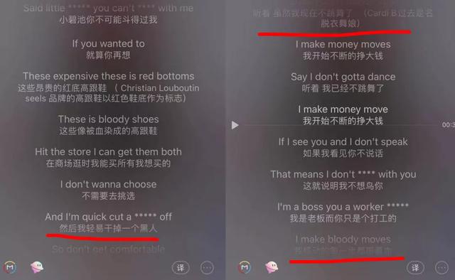 歌词翻译网站建设需要_(歌词翻译网站建设需要什么资质)