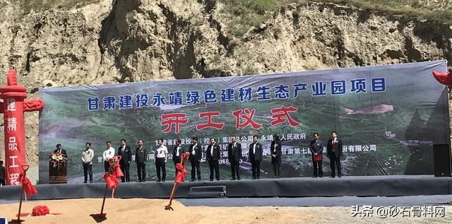 兰州大型河卵石制砂机厂家