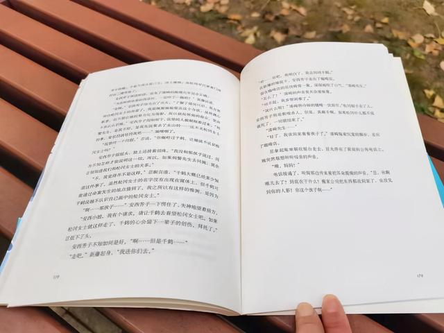 孩子不爱阅读、不知道给孩子选什么书？选择东野圭吾就对了