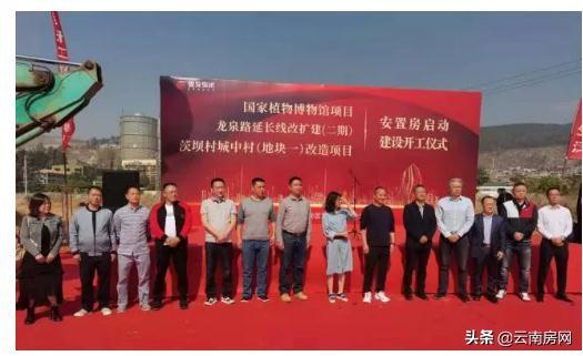 孔子博物馆陈列展陈工程中标公告