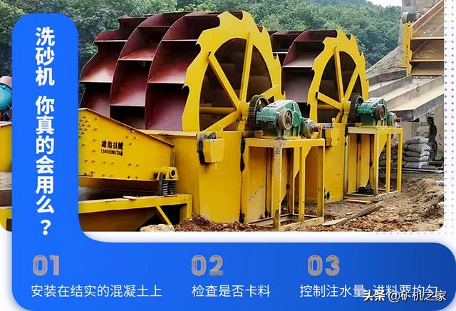 制砂机含粉量大怎么解决