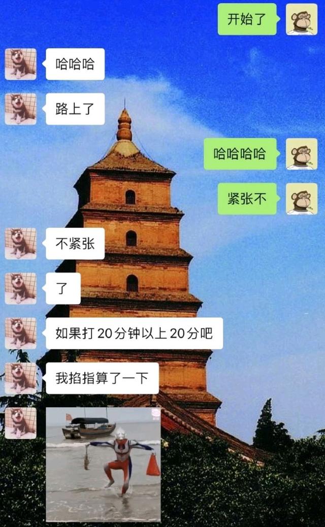 睢冉又飄了 社媒恭喜小丁預言成功球迷不買帳 夸就夸罵街幹啥 Kks資訊網