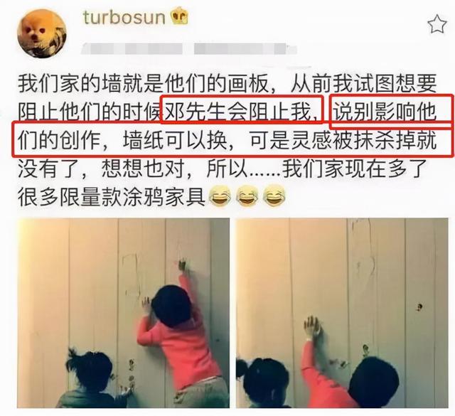 幼儿园老师让4岁孩子数字描红，娃不想写，网友：家长要勇敢说不