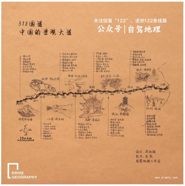 宣城风化石制砂机