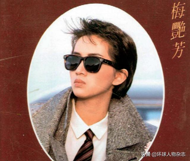 环境工程学蒋展鹏1991