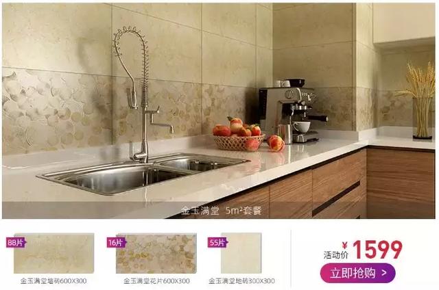 simm深圳机械展补贴申报