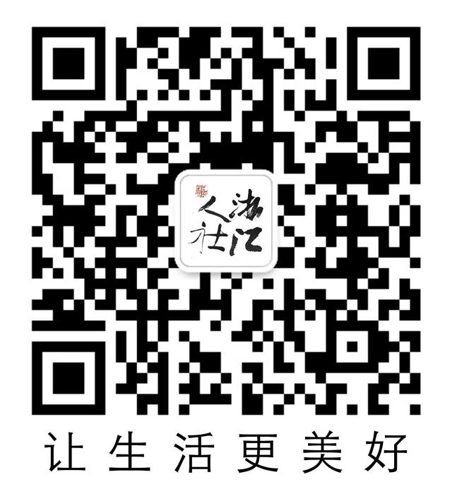 卓展工程顾问招聘信息