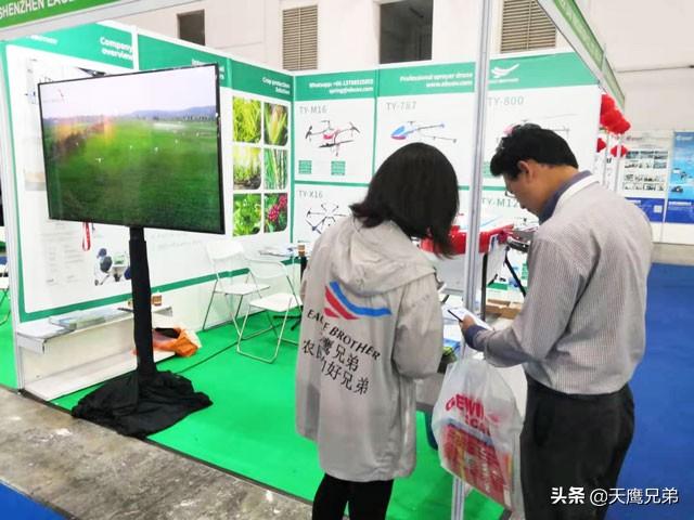 2017年印尼农业机械展