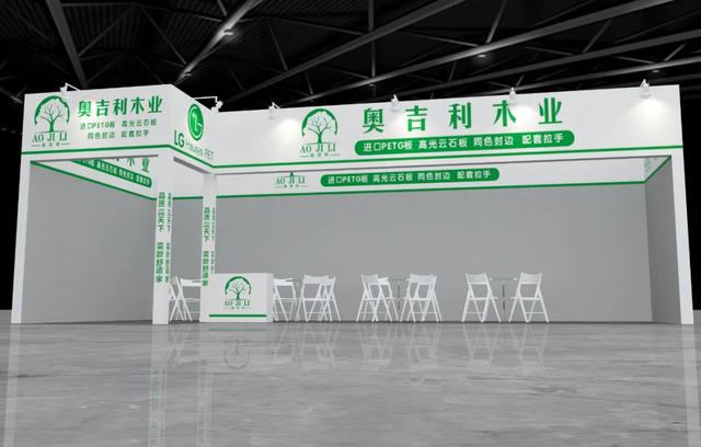 2018木工机械展郑州