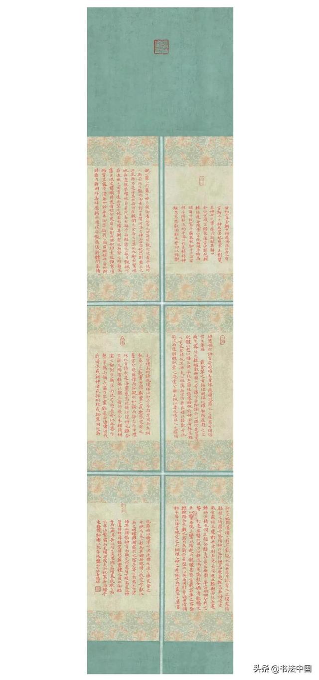 西安工程大学丝绸之路毕业设计展