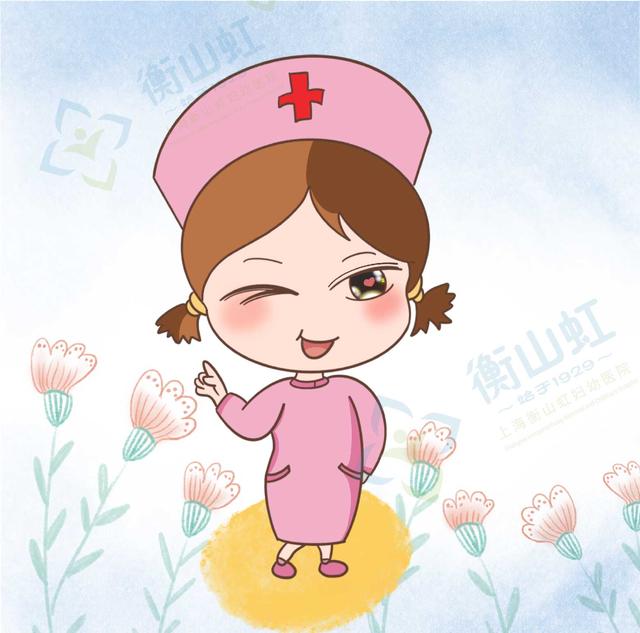 人流后同房了怎么办