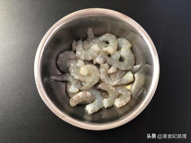 大虾这样做一口酥掉渣，整只虾鲜香好吃孩子超爱，从此不进肯德基