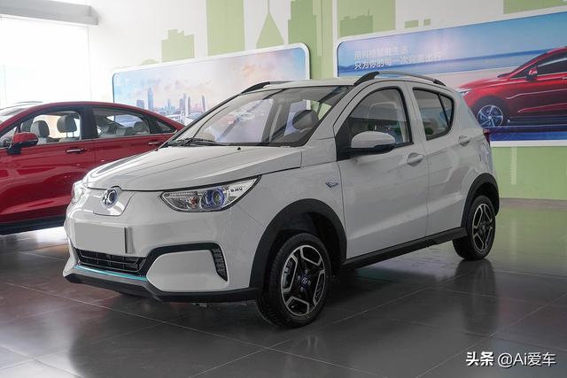 便宜好养带快充，长续航省心灵巧代步车，好开好停，北汽新能源EC