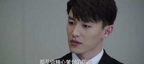 王亚楠的老公是谁:《黑色灯塔》狠女王亚楠以卖惨博同情：赚钱无下限，做人无底线